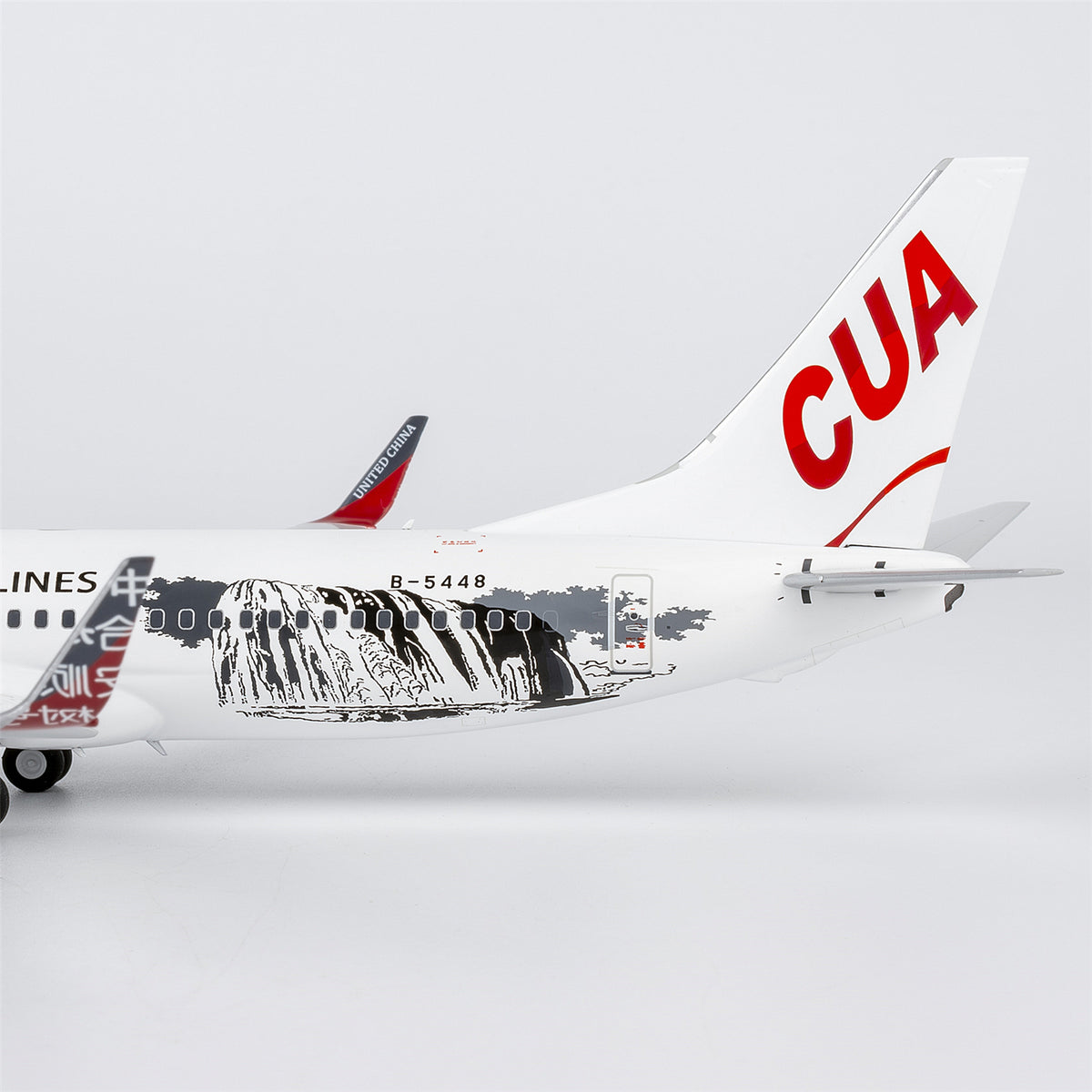 1/200 China United Airlines Boeing 737-800 B-5448 "Anshun Huangguoshu Waterfalls °²˳»ƹûÊ÷ºÅ" NG08076