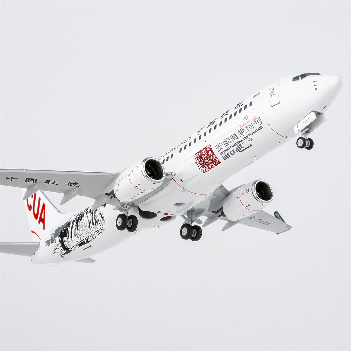 1/200 China United Airlines Boeing 737-800 B-5448 "Anshun Huangguoshu Waterfalls °²˳»ƹûÊ÷ºÅ" NG08076