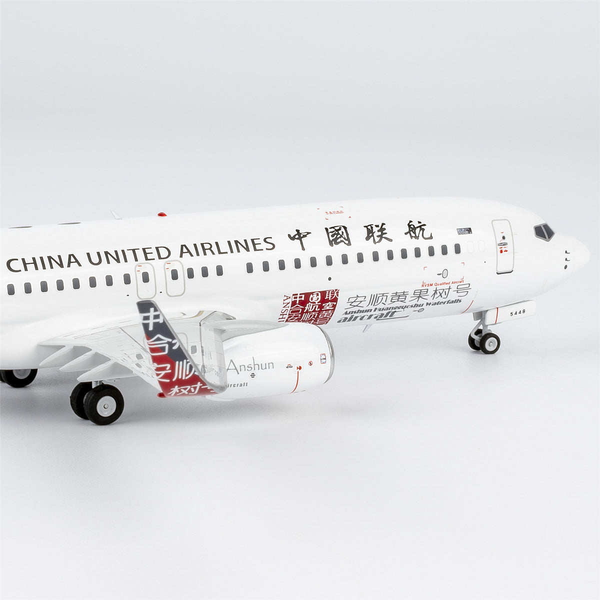 1/200 China United Airlines Boeing 737-800 B-5448 "Anshun Huangguoshu Waterfalls °²˳»ƹûÊ÷ºÅ" NG08076
