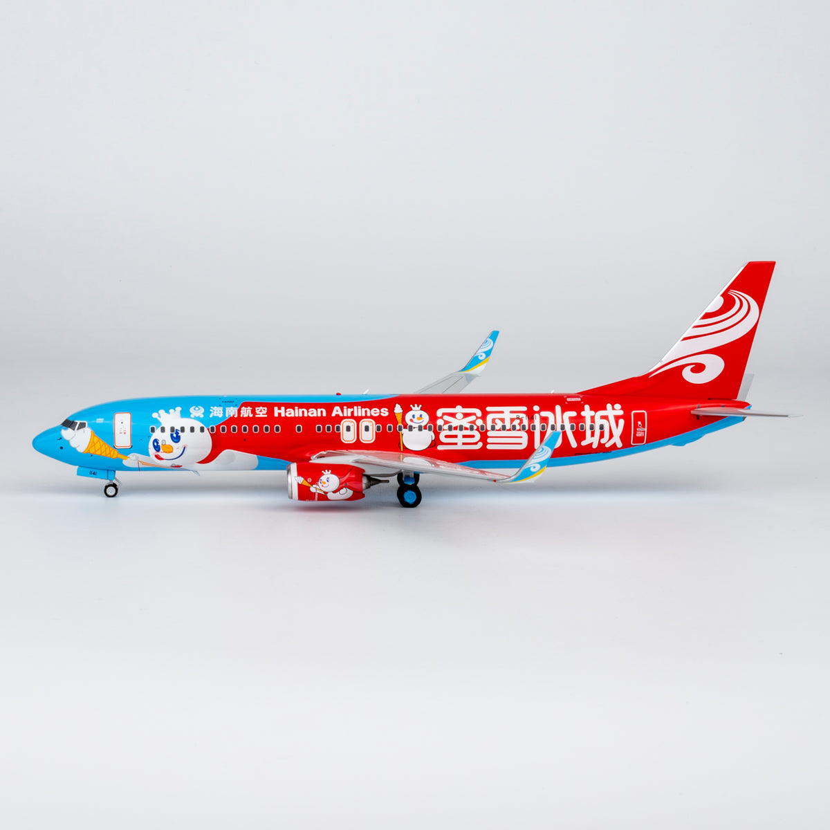1/200 Hainan Airlines Boeing 737-800 B-1141 NG08079