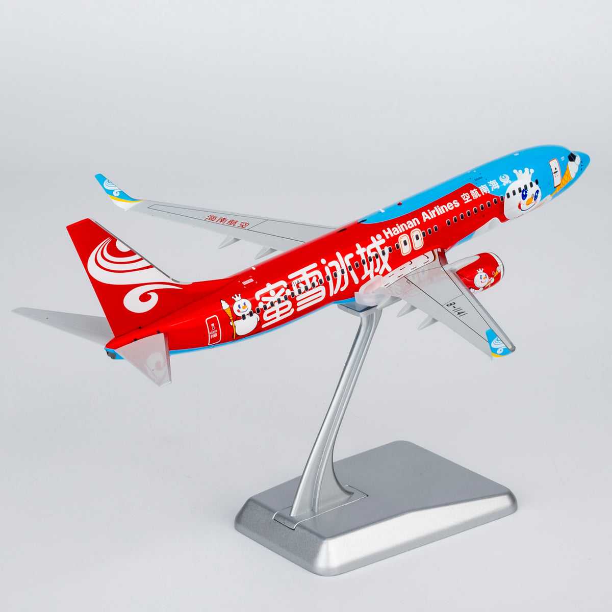 1/200 Hainan Airlines Boeing 737-800 B-1141 NG08079