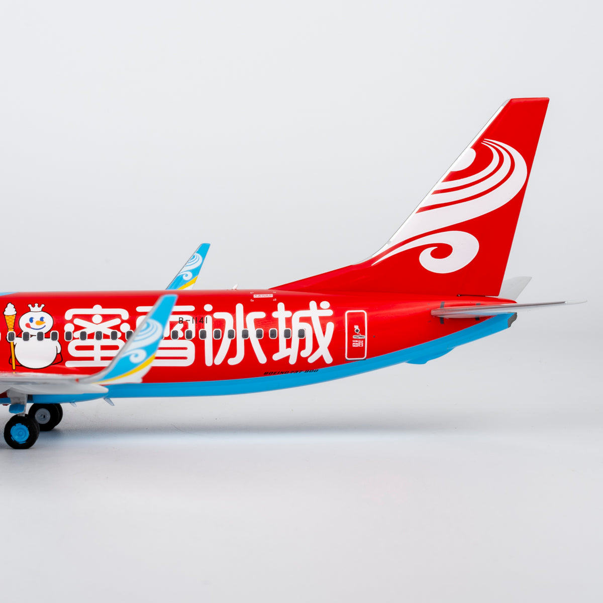 1/200 Hainan Airlines Boeing 737-800 B-1141 NG08079
