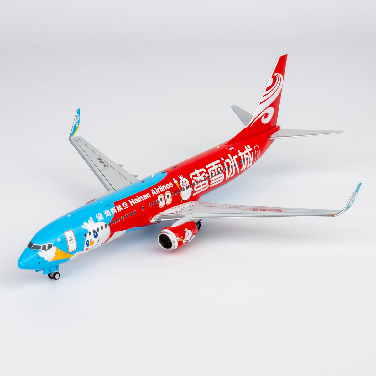 1/200 Hainan Airlines Boeing 737-800 B-1141 NG08079