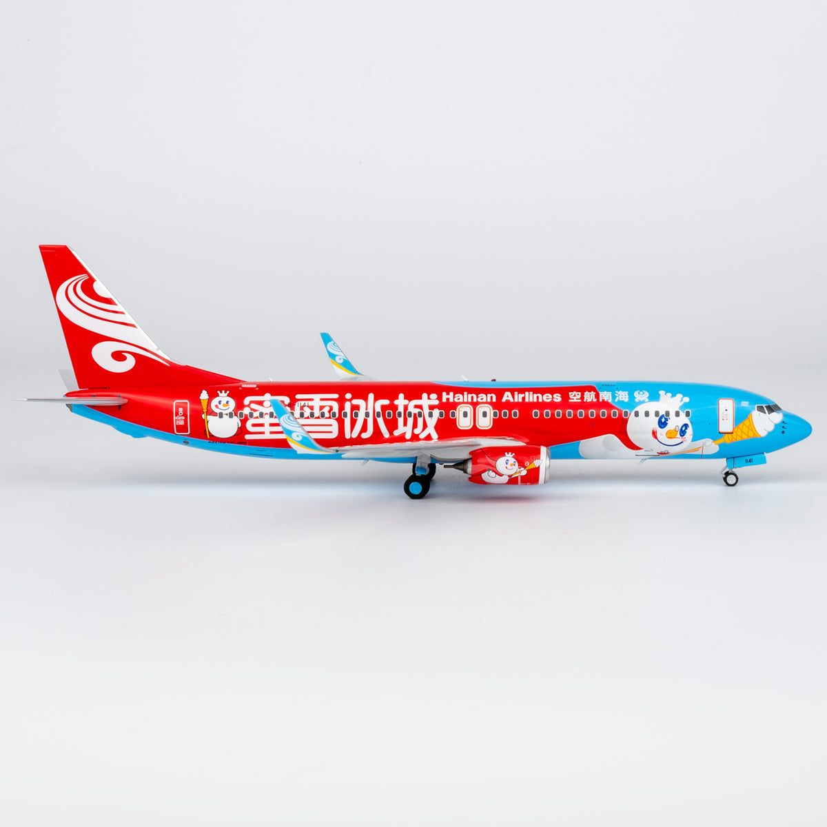 1/200 Hainan Airlines Boeing 737-800 B-1141 NG08079