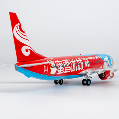 1/200 Hainan Airlines Boeing 737-800 B-1141 NG08079