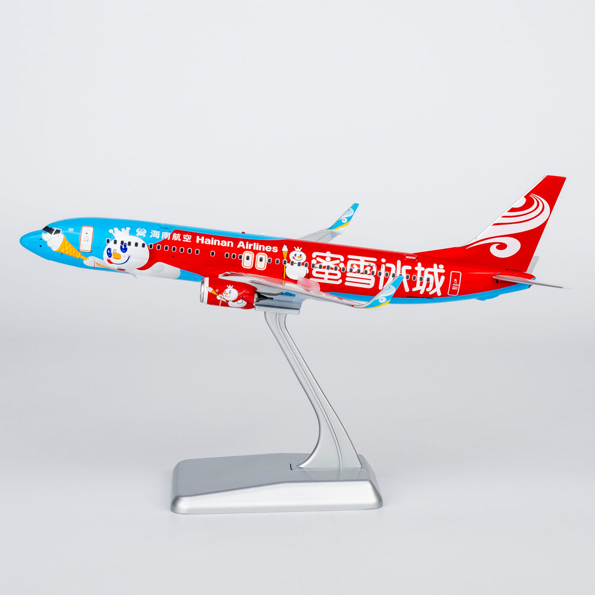 1/200 Hainan Airlines Boeing 737-800 B-1141 NG08079