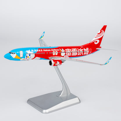 1/200 Hainan Airlines Boeing 737-800 B-1131 NG08080