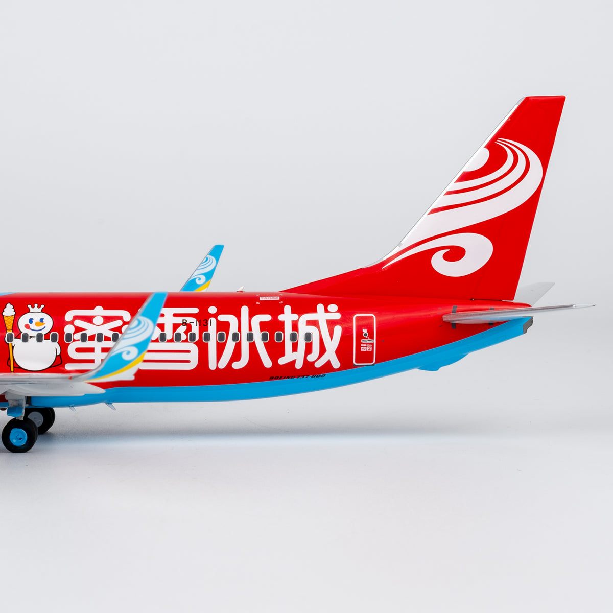 1/200 Hainan Airlines Boeing 737-800 B-1131 NG08080