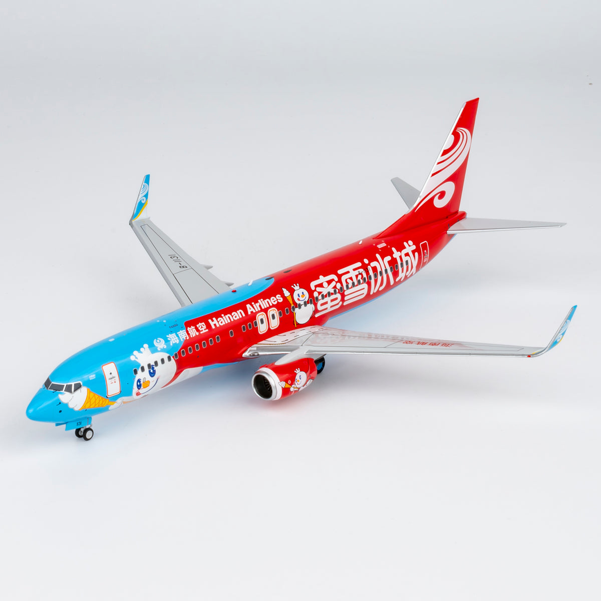 1/200 Hainan Airlines Boeing 737-800 B-1131 NG08080
