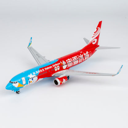1/200 Hainan Airlines Boeing 737-800 B-1131 NG08080