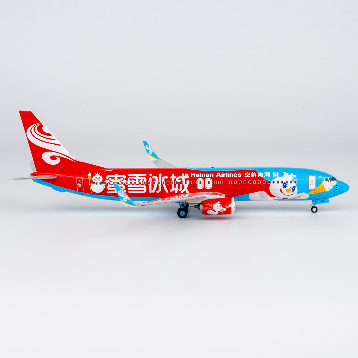 1/200 Hainan Airlines Boeing 737-800 B-1131 NG08080