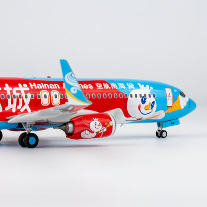 1/200 Hainan Airlines Boeing 737-800 B-1131 NG08080