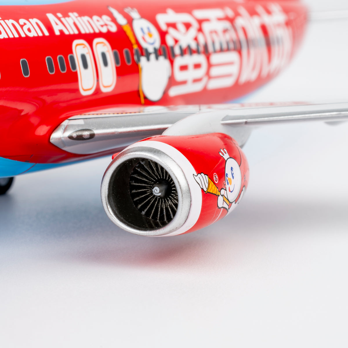 1/200 Hainan Airlines Boeing 737-800 B-1131 NG08080