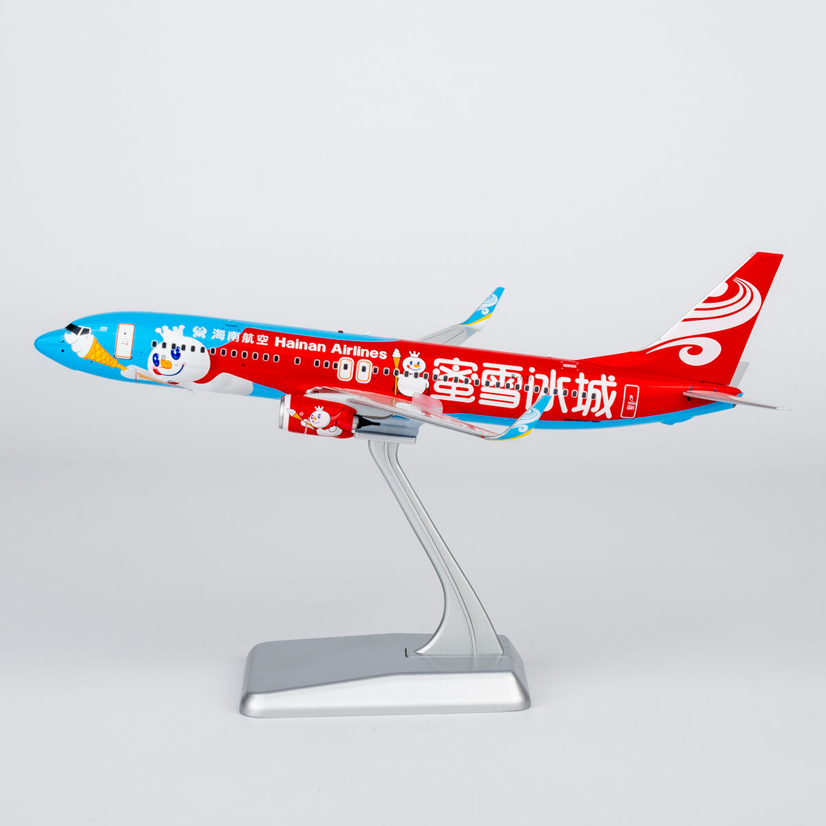 1/200 Hainan Airlines Boeing 737-800 B-1131 NG08080