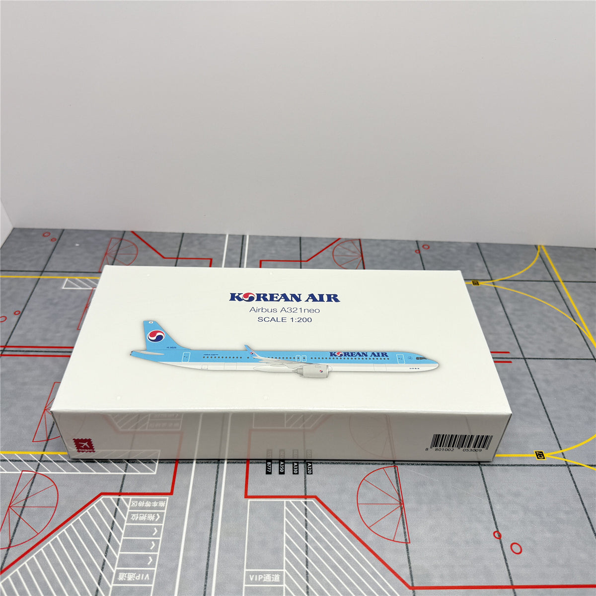 1/200 Korean Air A321neo HL8505 - cover