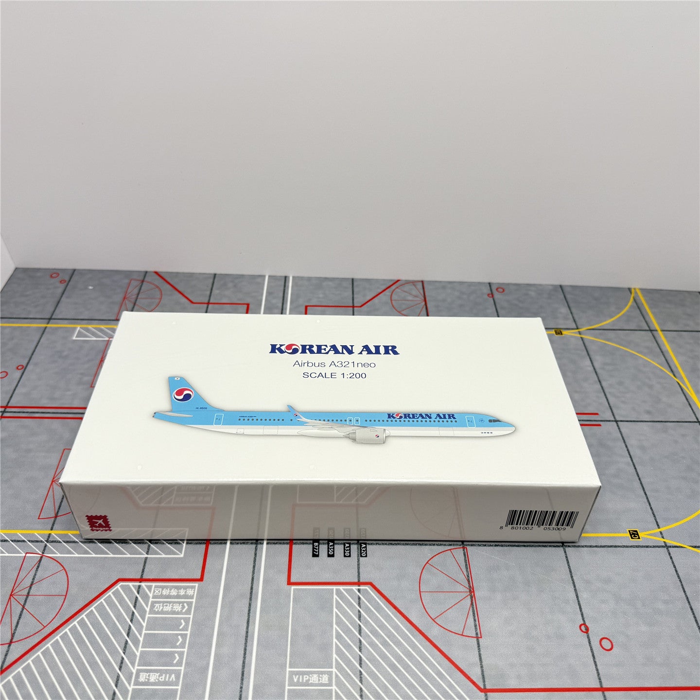 1/200 Korean Air A321neo HL8505 - cover