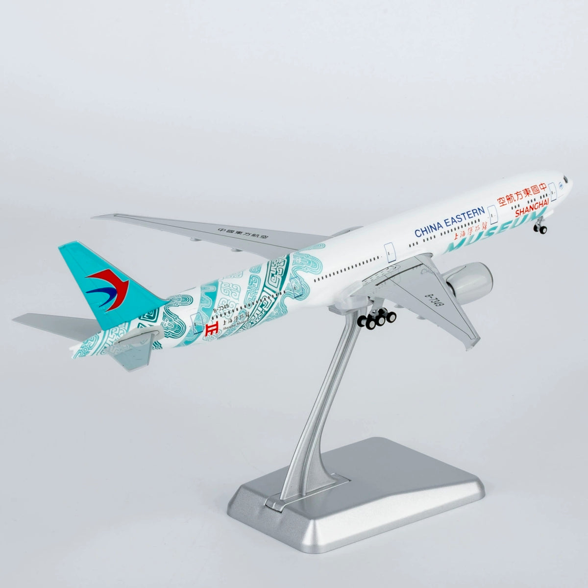 1/400 China Eastern Airlines Boeing 777-300ER B-7349 NGCES100