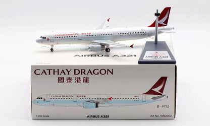1/200 Cathay Dragon A321 B-HTJ - cover