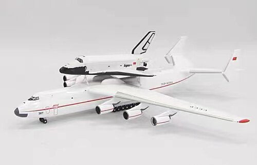1/500 Antonov AN-225 518895 - cover