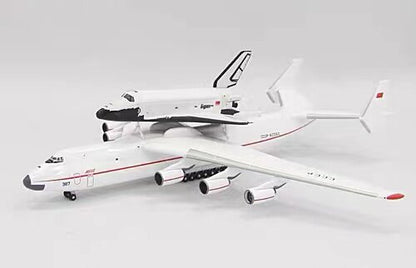 1/500 Antonov AN-225 518895 - cover