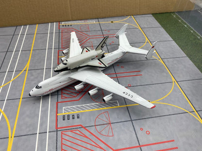 1/400 Antonov AN-225 562812 - cover