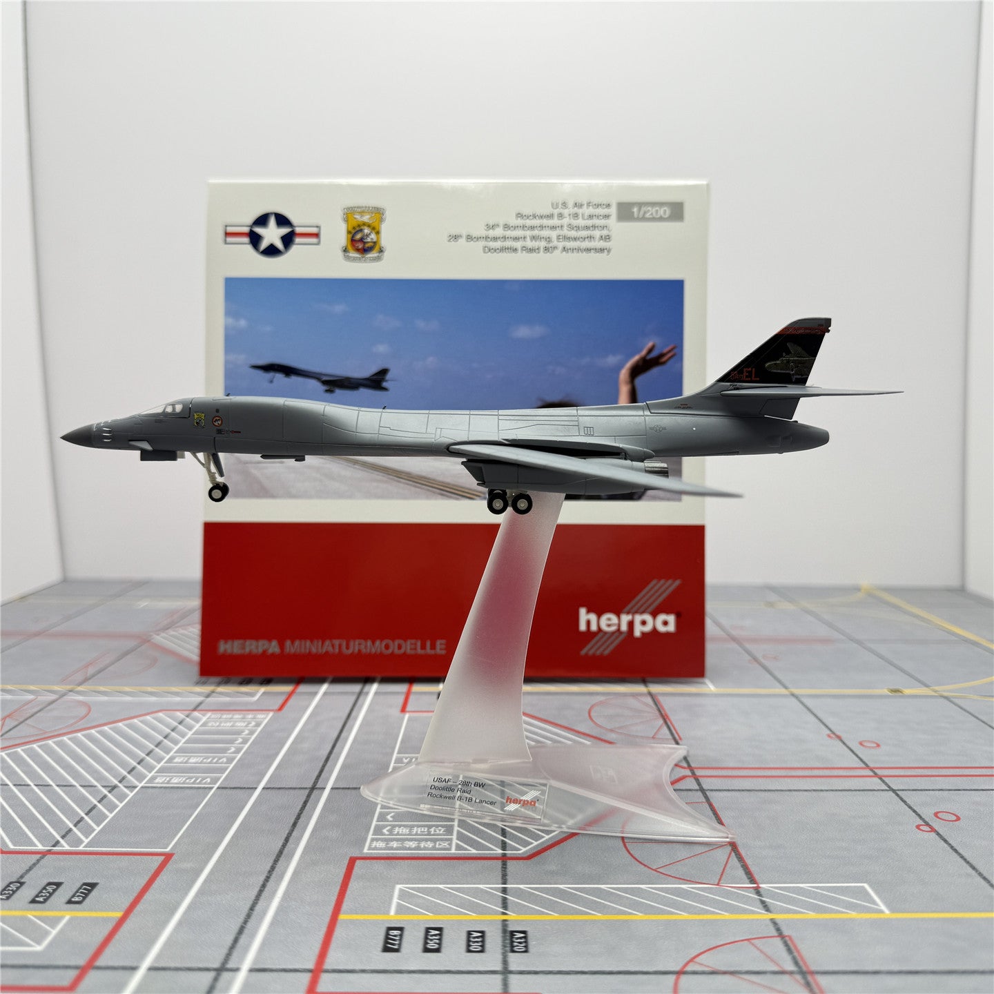 1/200 United States Air Force B-1B 572903 - cover