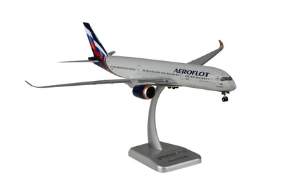 1/200 Aeroflot A350-900 VQ-BFY AFL001 - cover