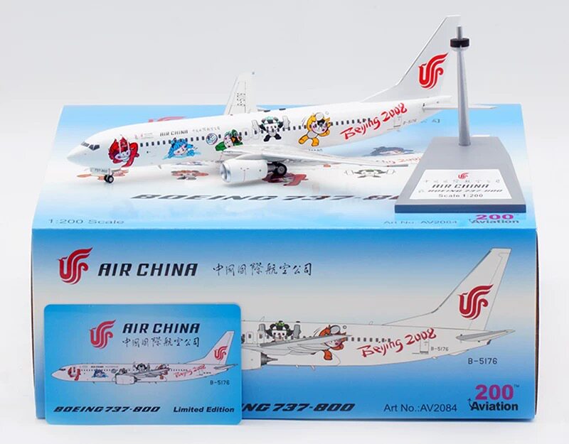1/200 Air China B737-800 B-5176 AV2084 - cover