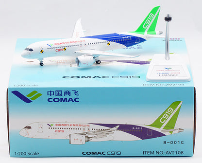 1/200 COMAC C919 B-001G AV2108 - cover