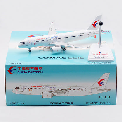 1/200 China Eastern Airlines C919 B-919A AV2110 - cover