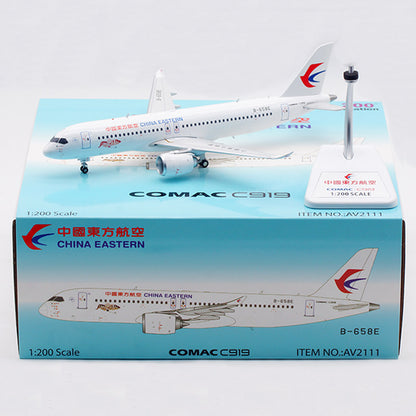 1/200 China Eastern Airlines C919 B-658E AV2111 - cover