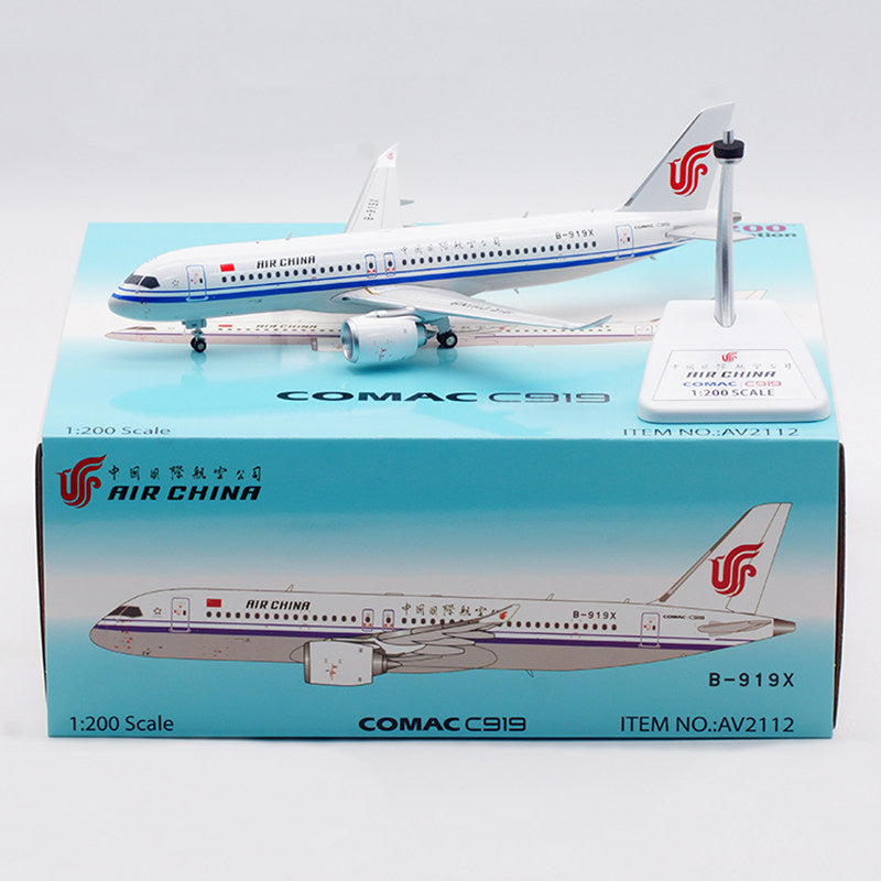 1/200 Air China C919 B-919X AV2112 - cover