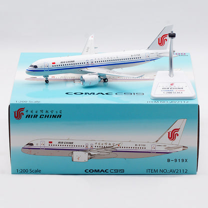 1/200 Air China C919 B-919X AV2112 - cover