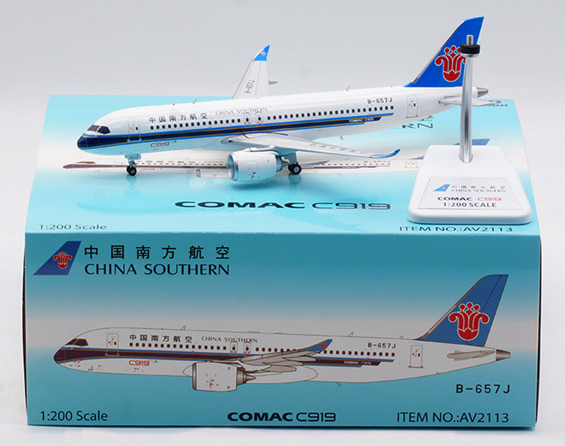 1/200 China Southern Airlines C919 B-657J AV2113 - cover