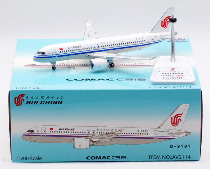 1/200 Air China C919 B-919Y AV2114 - cover