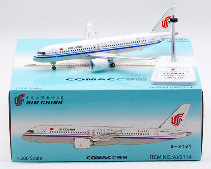 1/200 Air China C919 B-919Y AV2114 - cover