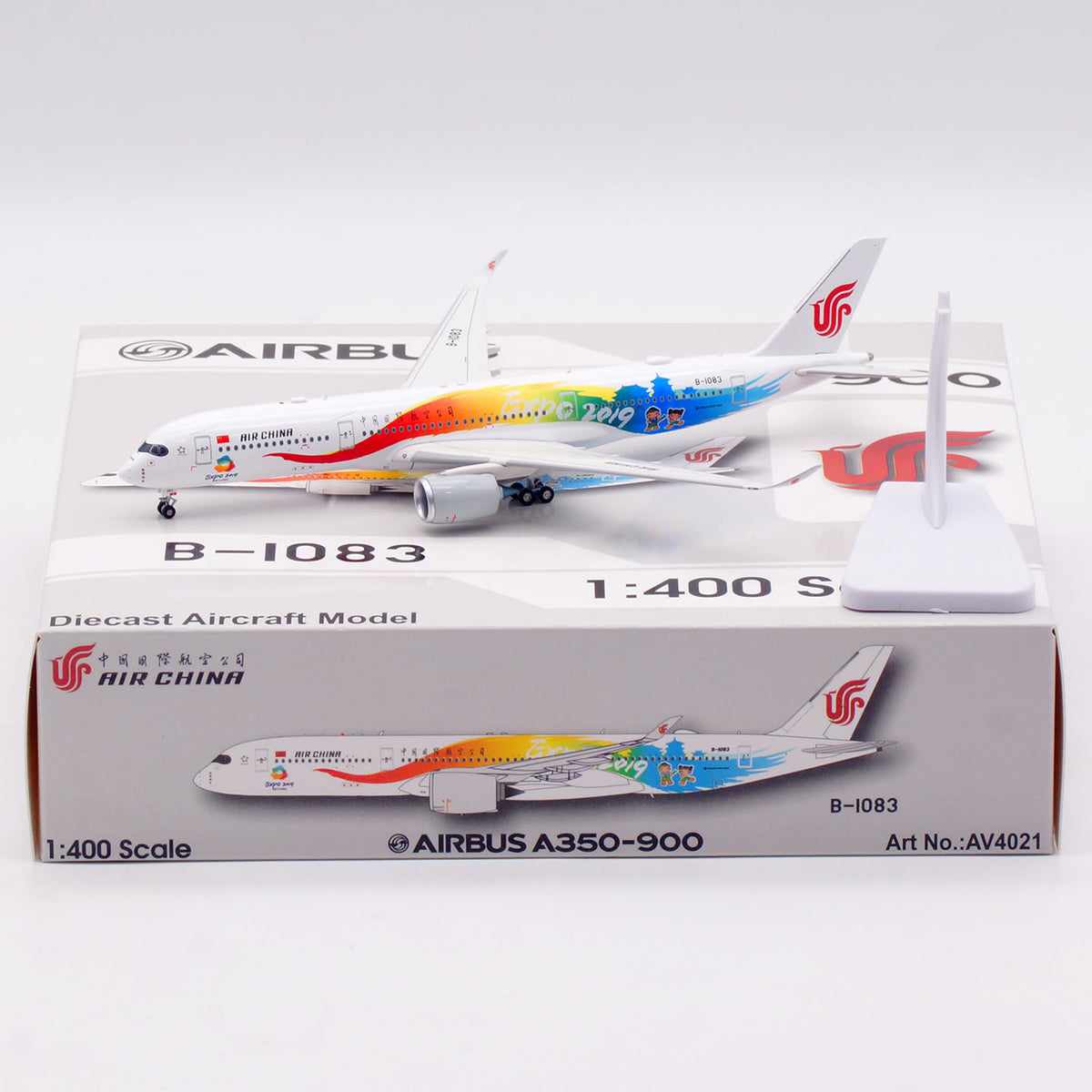 1/400 Air China A350-900 B-1083 AV4021 - cover
