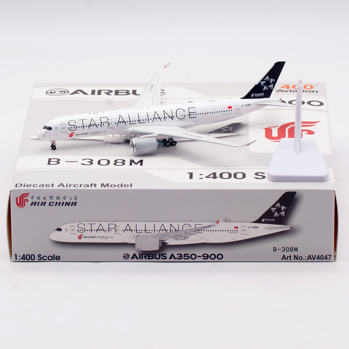 1/400 Air China A350-900 B-308M AV4047 - cover
