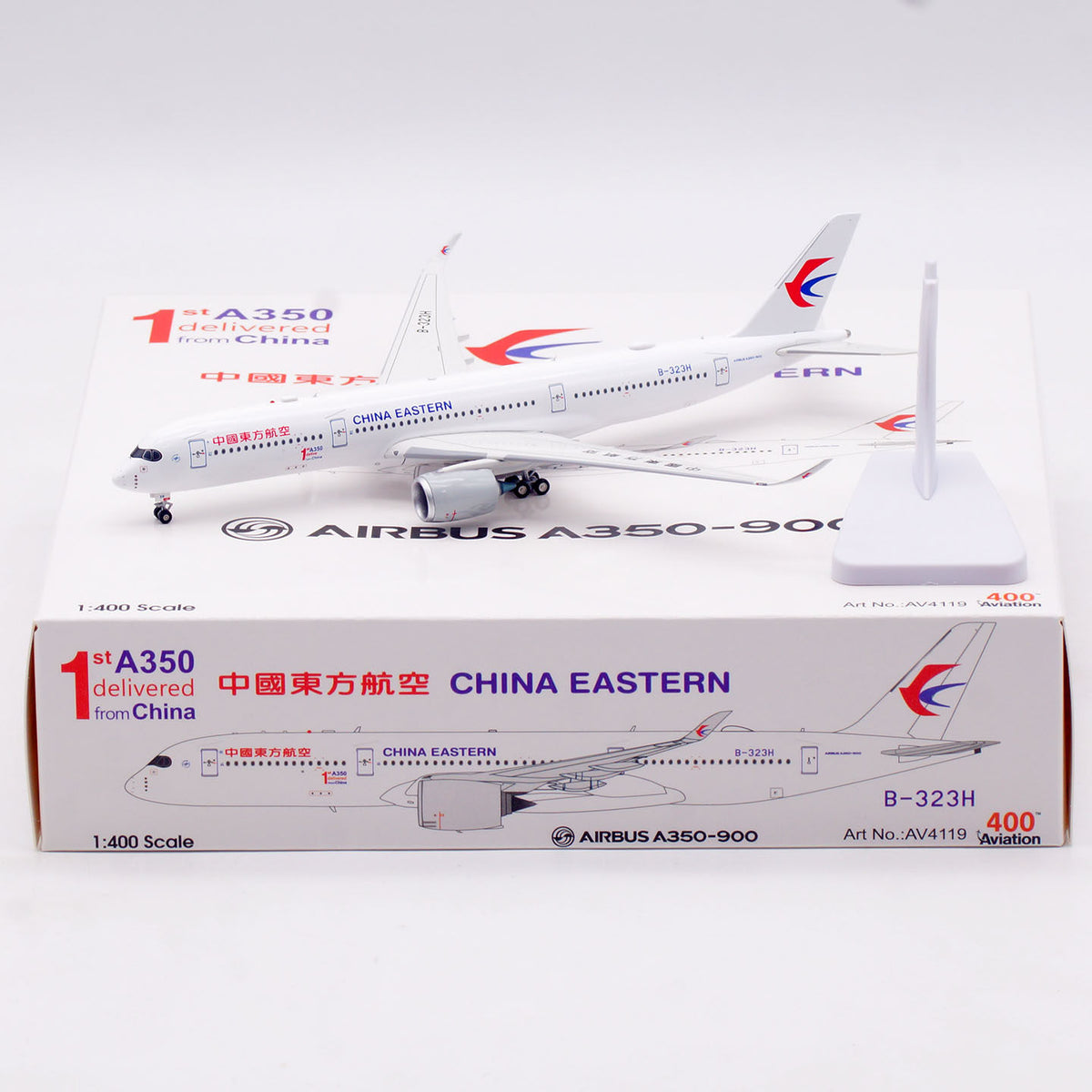 1/400 China Eastern Airlines A350-900 B-323H AV4119 - cover
