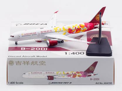 1/400 Juneyao Airlines B787-9 B-20D1 AV4195 - cover