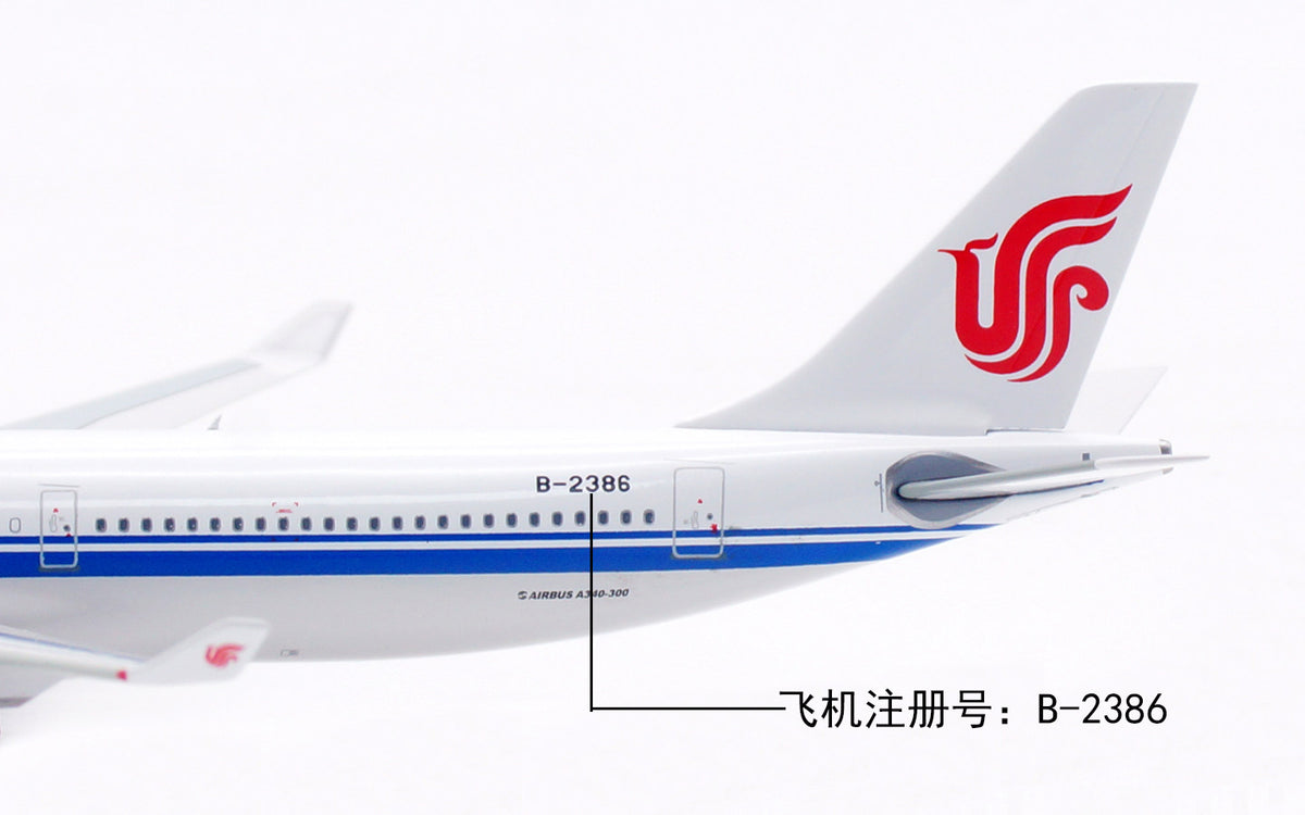 1/400 Air China A340-300 B-2386 AV4304 - cover