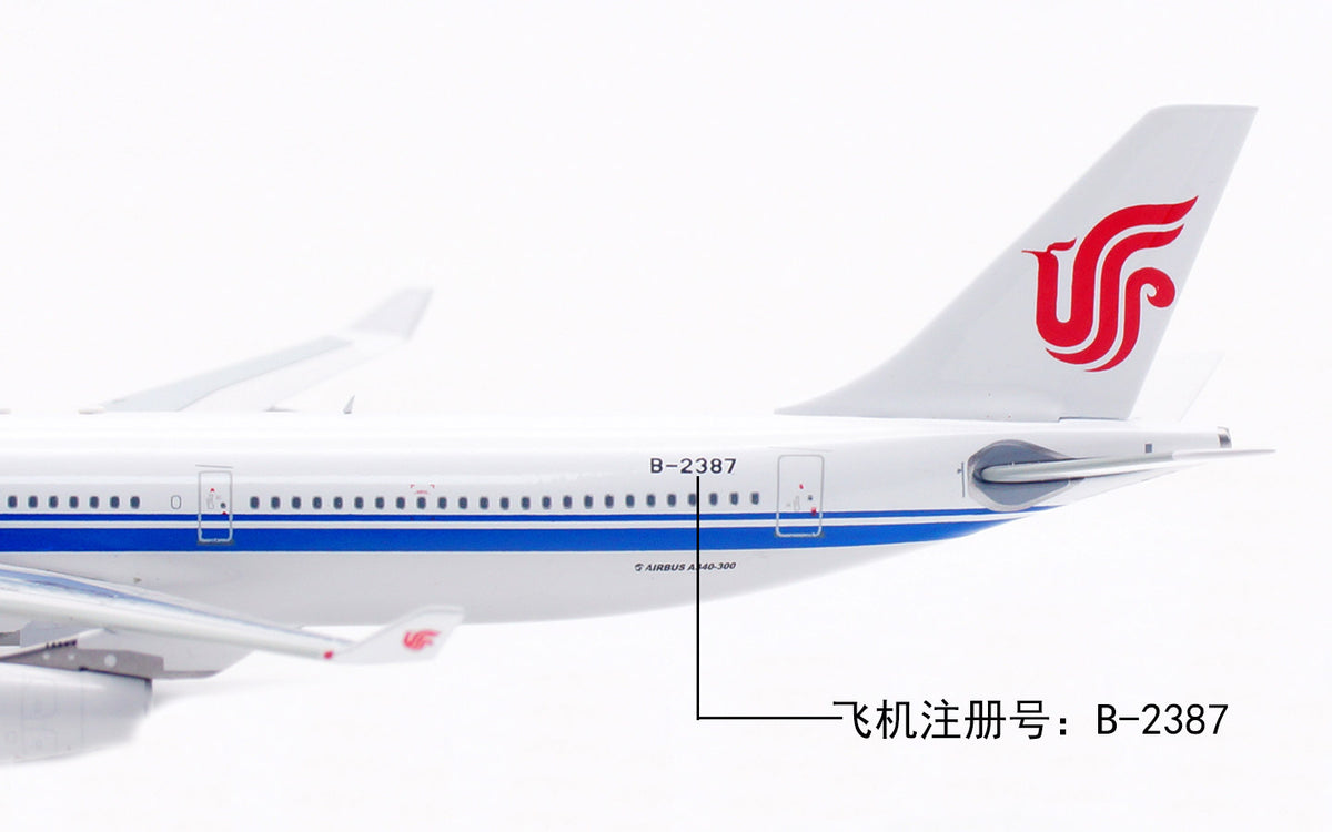 1/400 Air China A340-300 B-2387 AV4305 - cover
