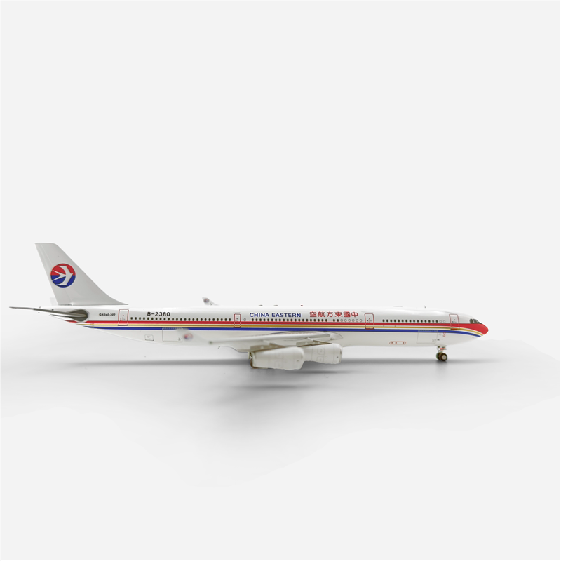 1/400 China Eastern Airlines A340-300 B-2380 AV4309 - cover