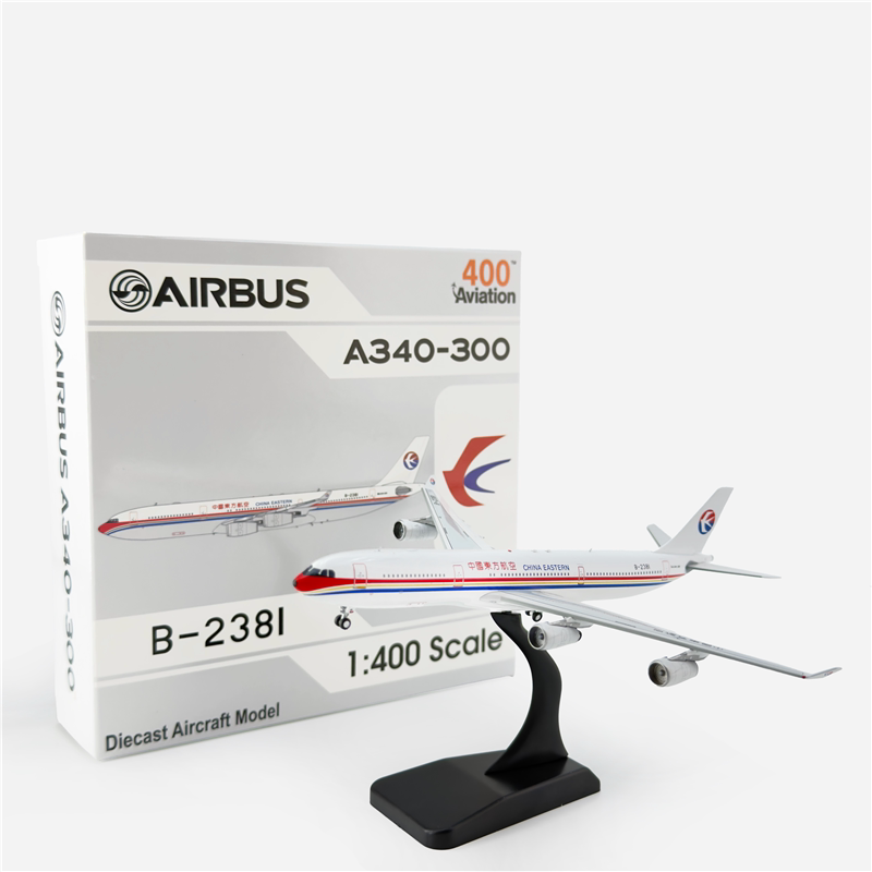 1/400 China Eastern Airlines A340-300 B-2381 AV4310 - cover