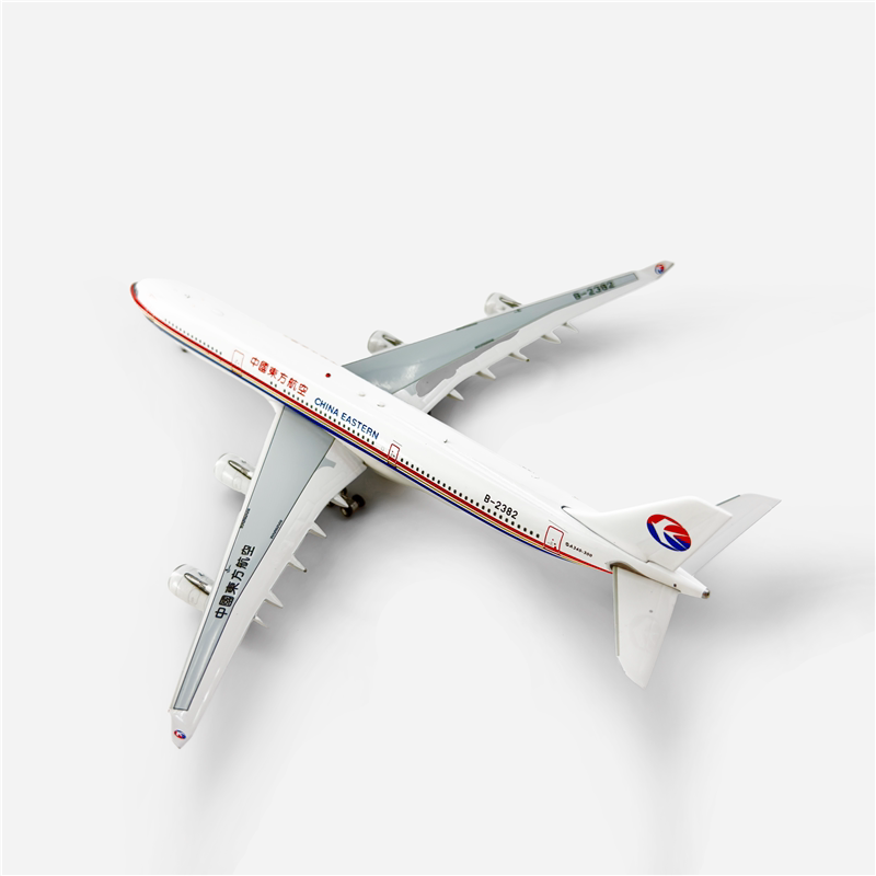 1/400 China Eastern Airlines A340-300 B-2382 AV4311 - cover
