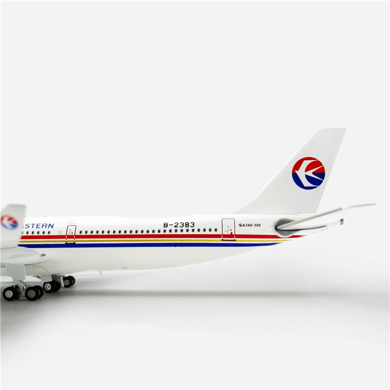 1/400 China Eastern Airlines A340-300 B-2383 AV4312 - cover