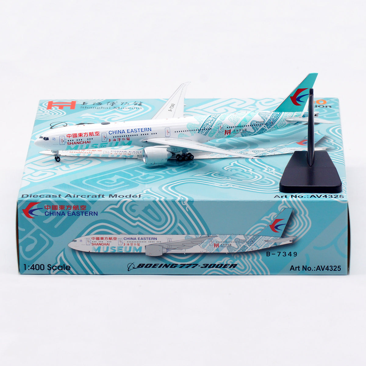 1/400 China Eastern Airlines B777-300ER B-7349 AV4325 - cover