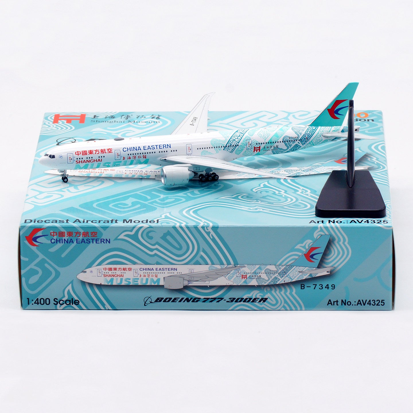1/400 China Eastern Airlines B777-300ER B-7349 AV4325 - cover