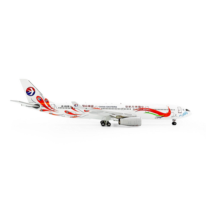 1/400 China Eastern Airlines A330-300 B-6128 AV4336 - cover