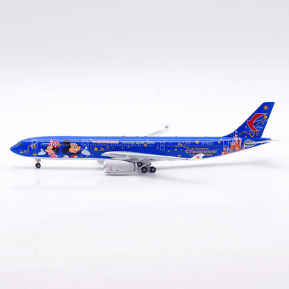 1/400 China Eastern Airlines A330-300 B-6120 AV4359 - cover